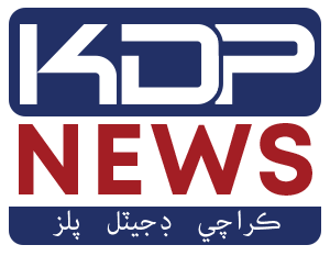 KDP-Footer-logo